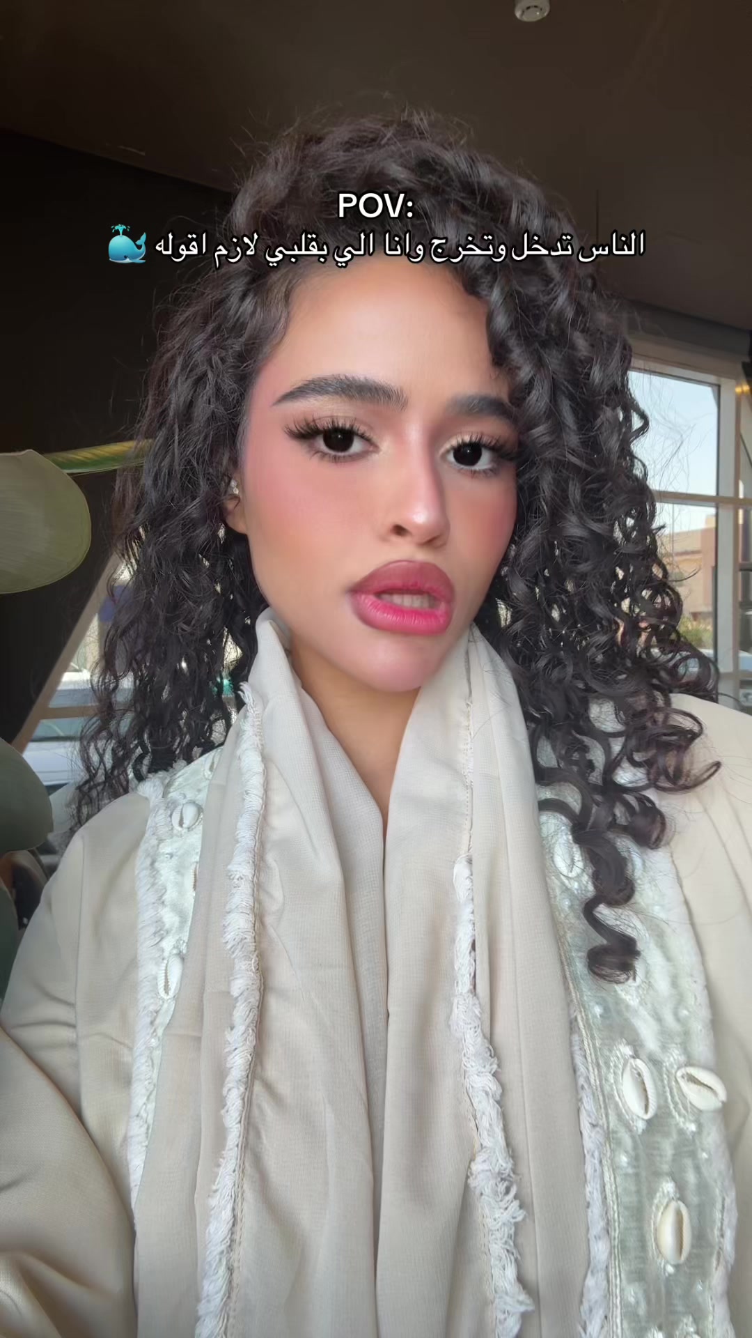 @آمنة عبدالله ⚜️