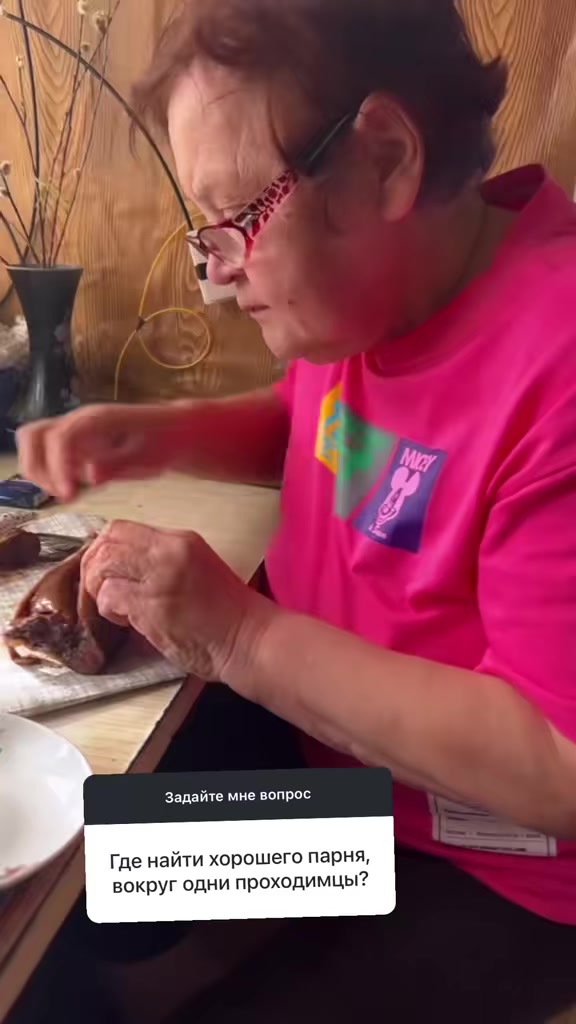 @🦂