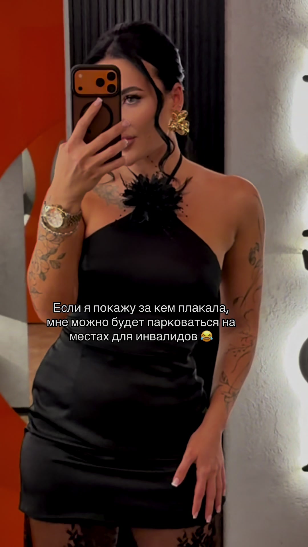 @Виктория