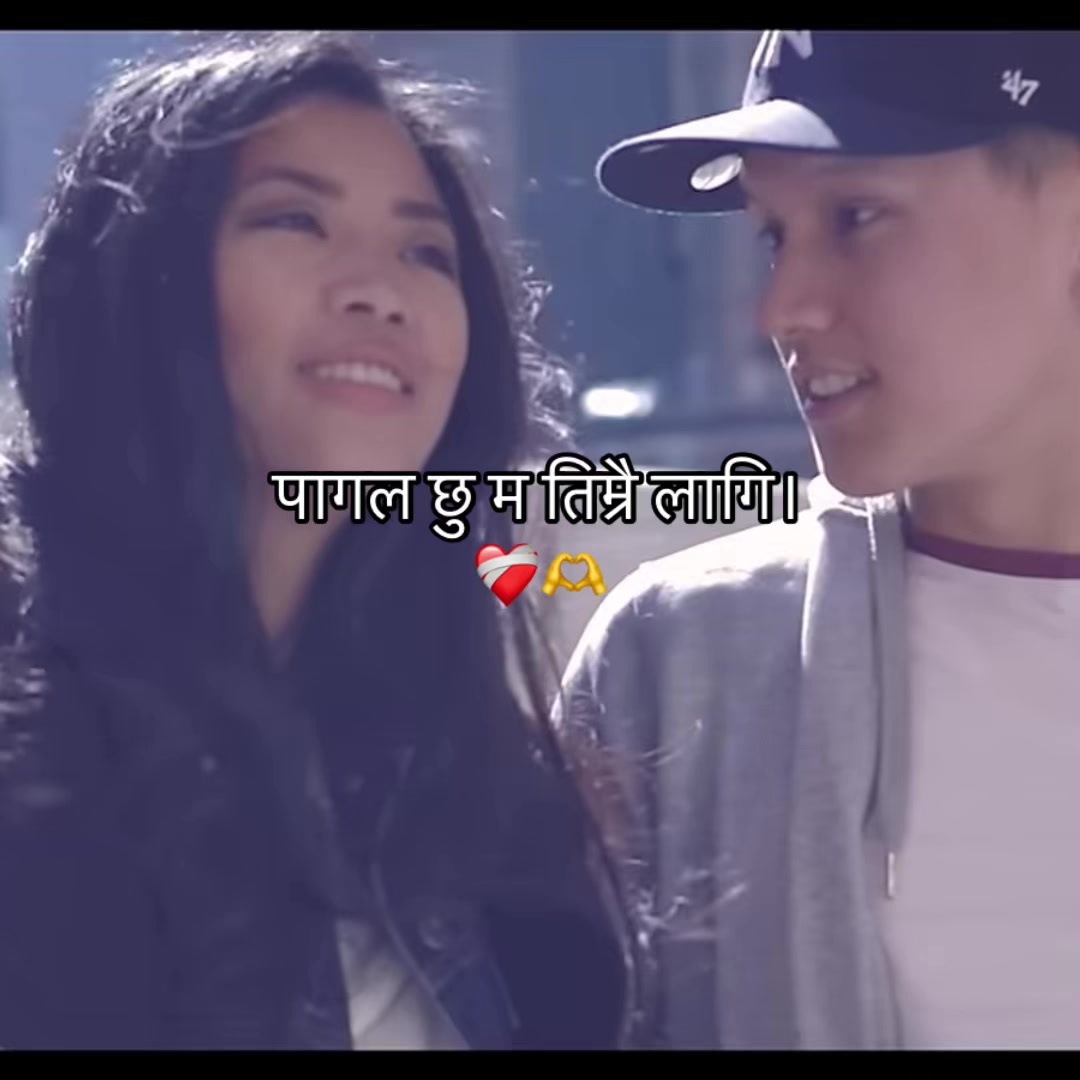 @Mr.Chhetri !!
