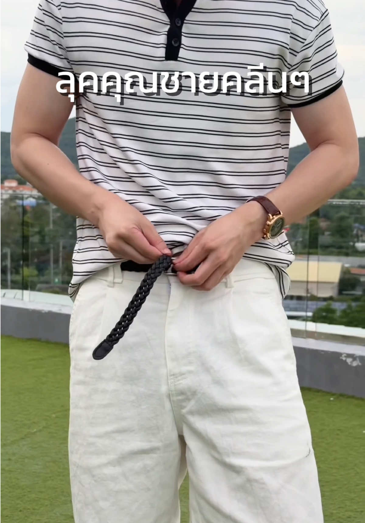 @Ko Patongko