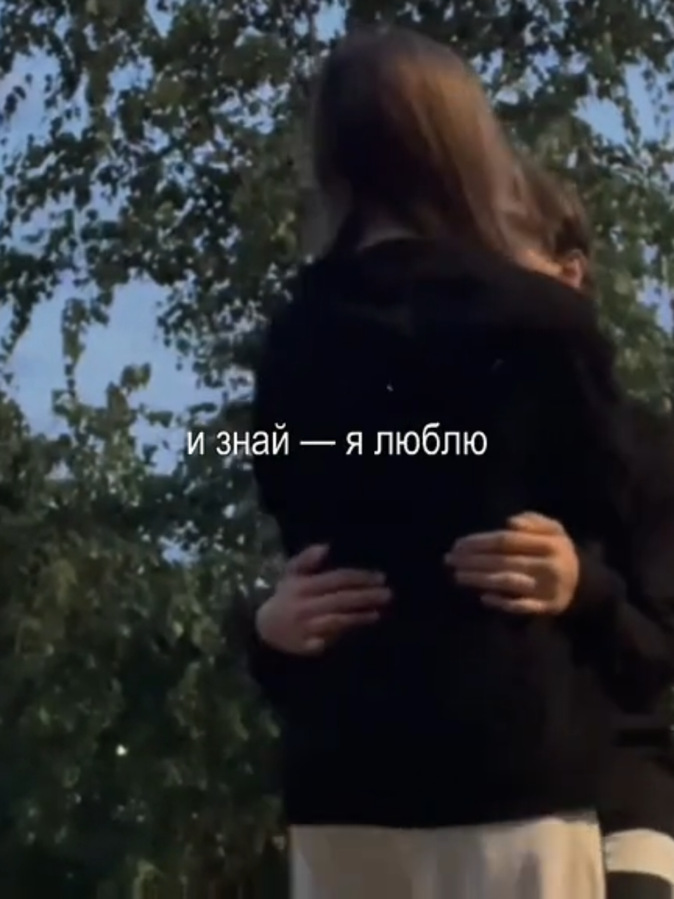 @Roskaꨄ
