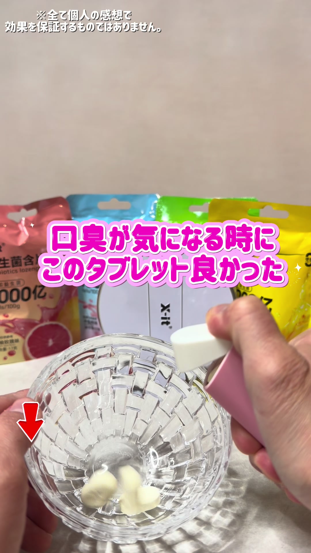 @2人の男の子👶👶と美容頑張るママの暮らし