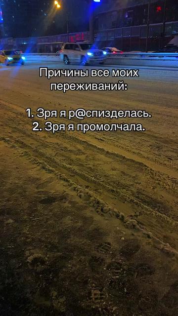 @Геката
