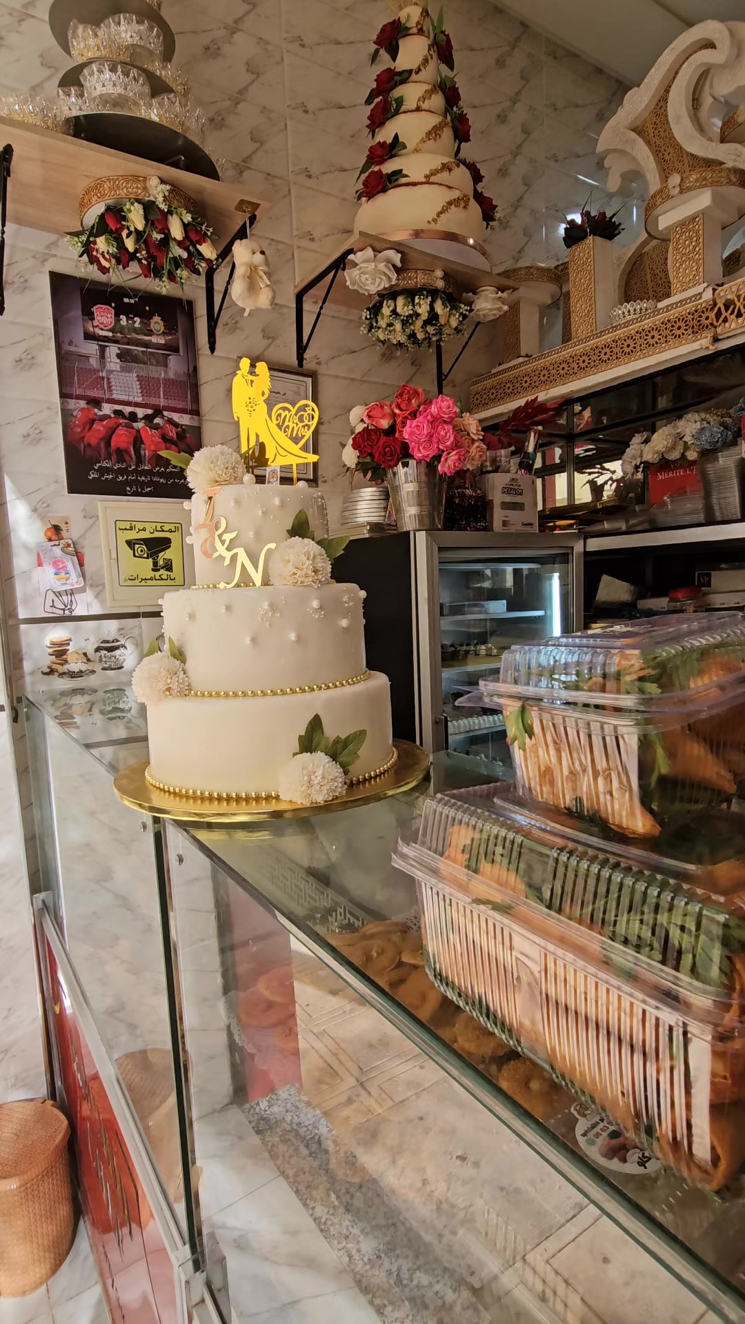 @Rachid Chef