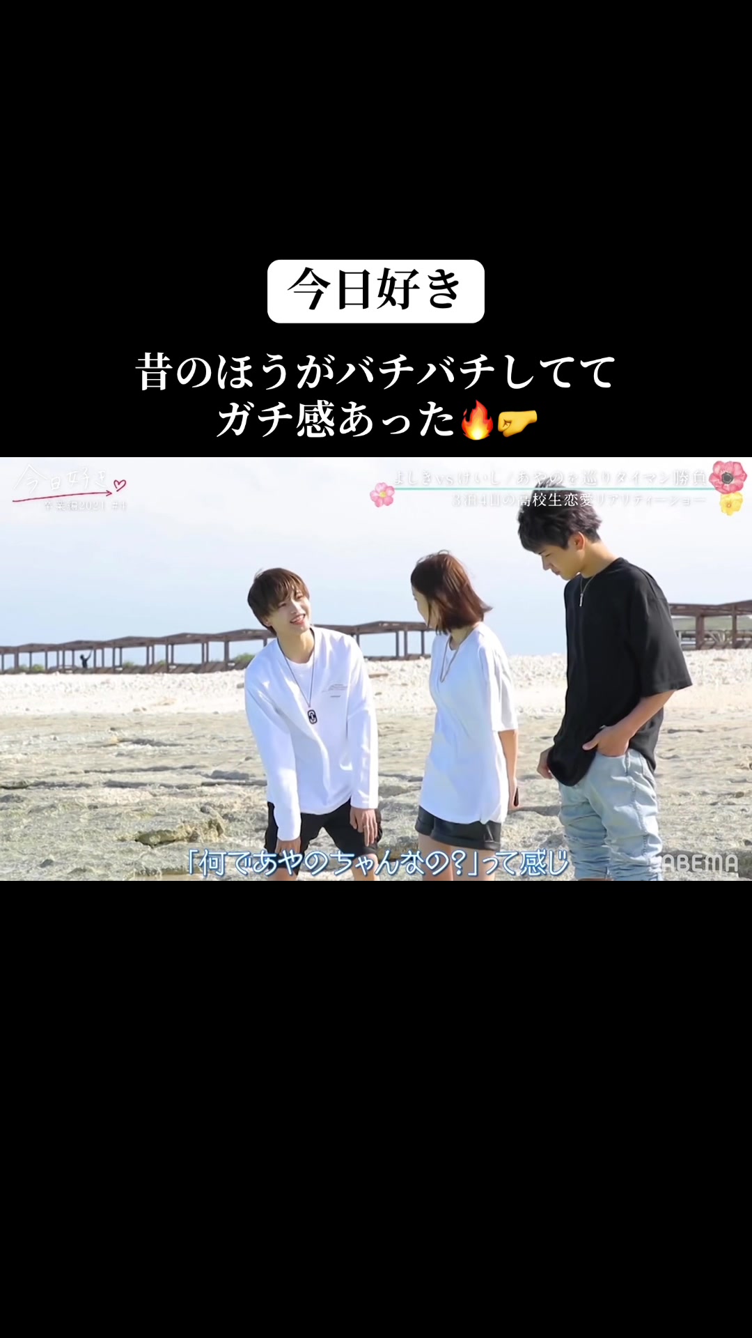 @まちこデラックス