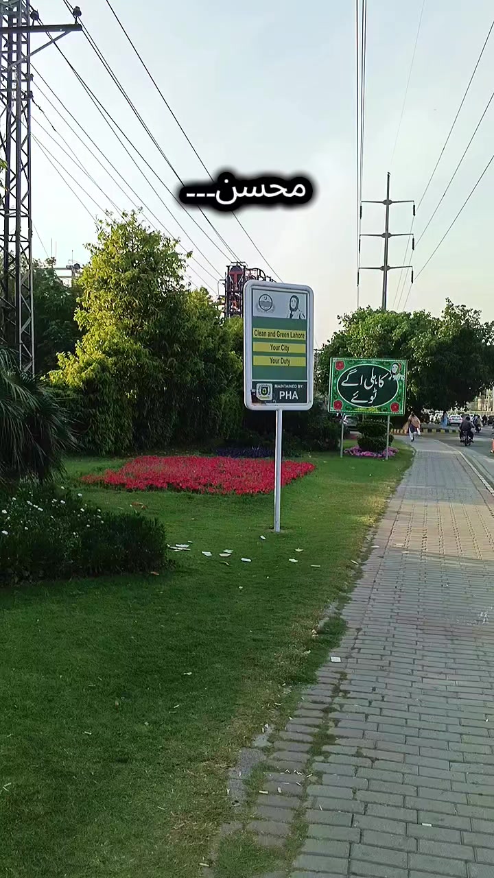 @Adnan Nawaz