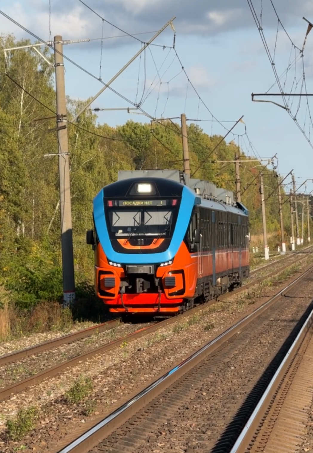 @Limon4ik 🛤️