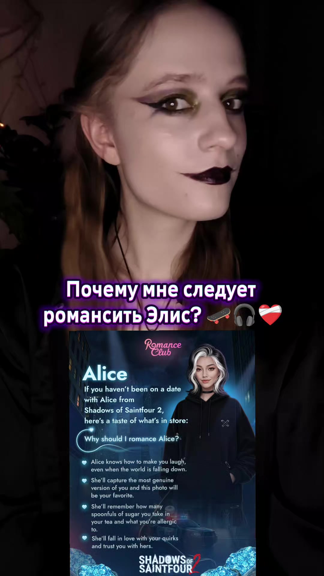 @𝓝𝓸𝓽 𝓐𝓷𝓰𝓮𝓵 🪽