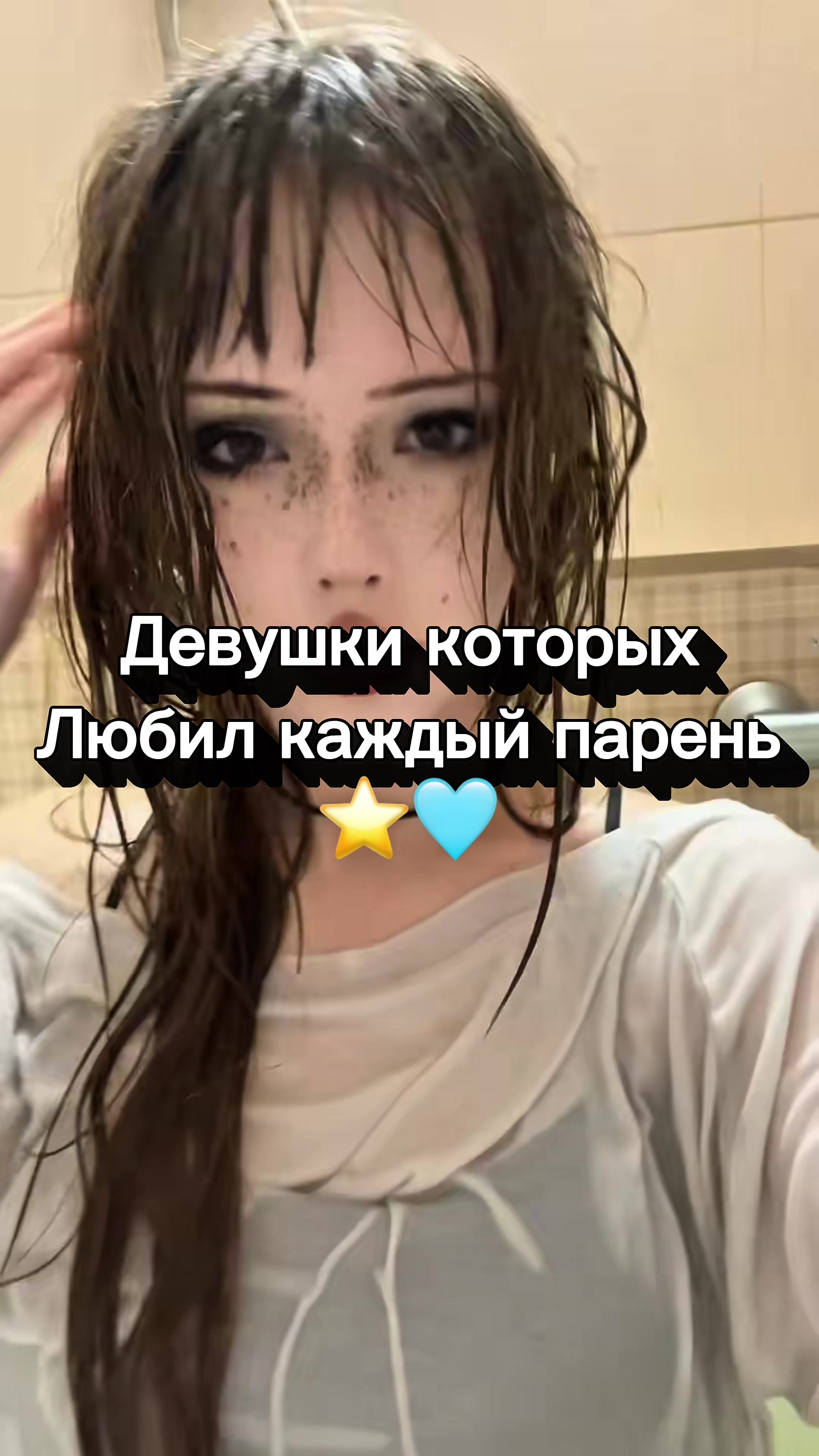 @СМОТРИ ПРОФИЛЬ