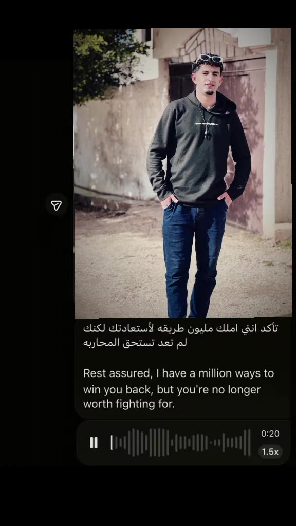 @﮼عُمر،عقيلة🤍🇱🇾.