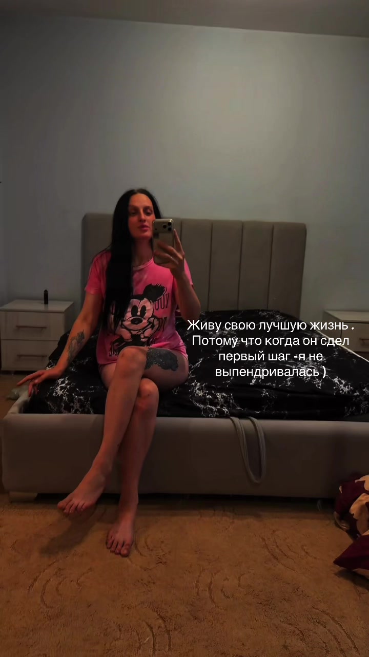 @Ksenia 💫