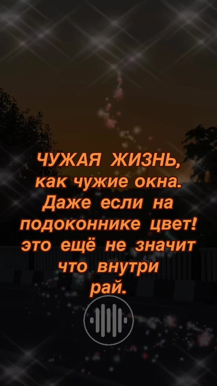 @Дильчонок