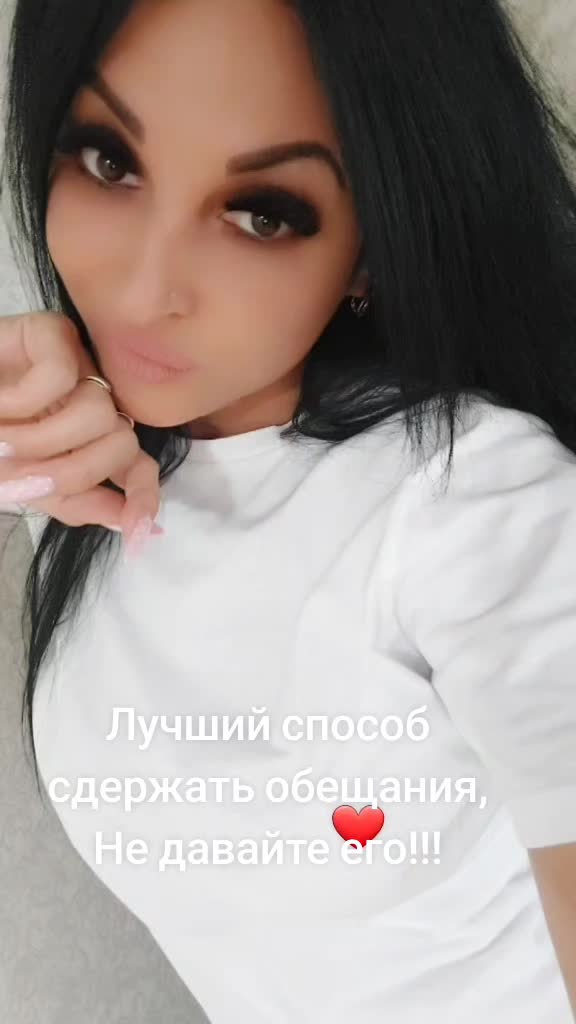 @Elena Elena