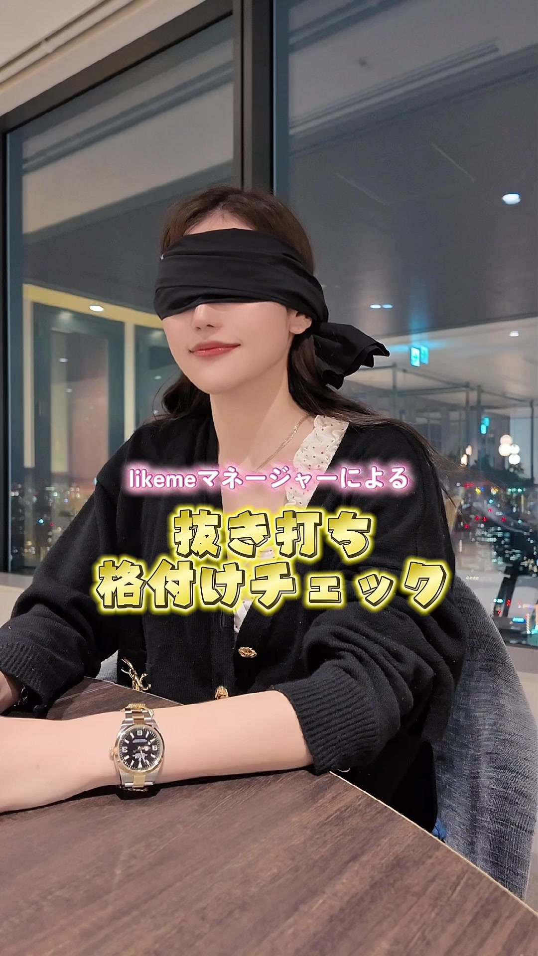 @⏳あかぽん⌛️