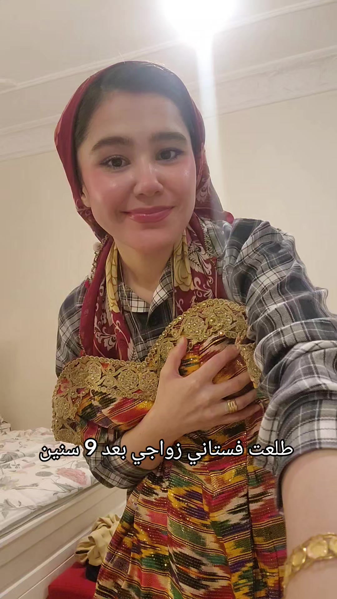 @هبوش هانم