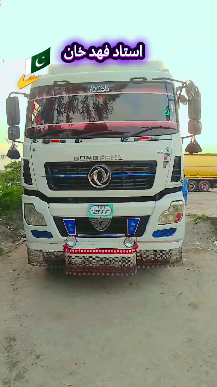@syeD umaiR shaH 747au
