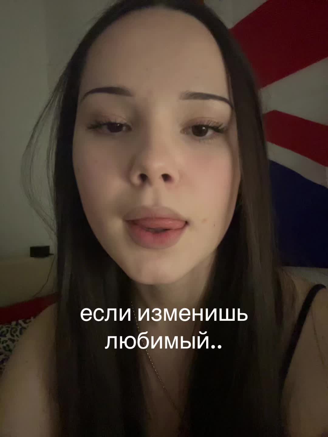 @тгк:никзик