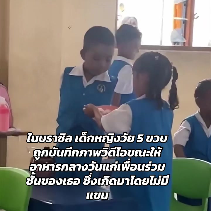 @Doopairoei1