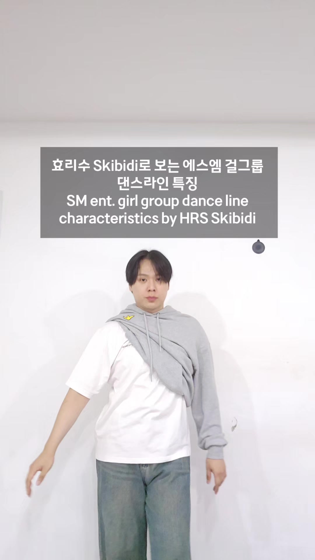 @더기 Dougie