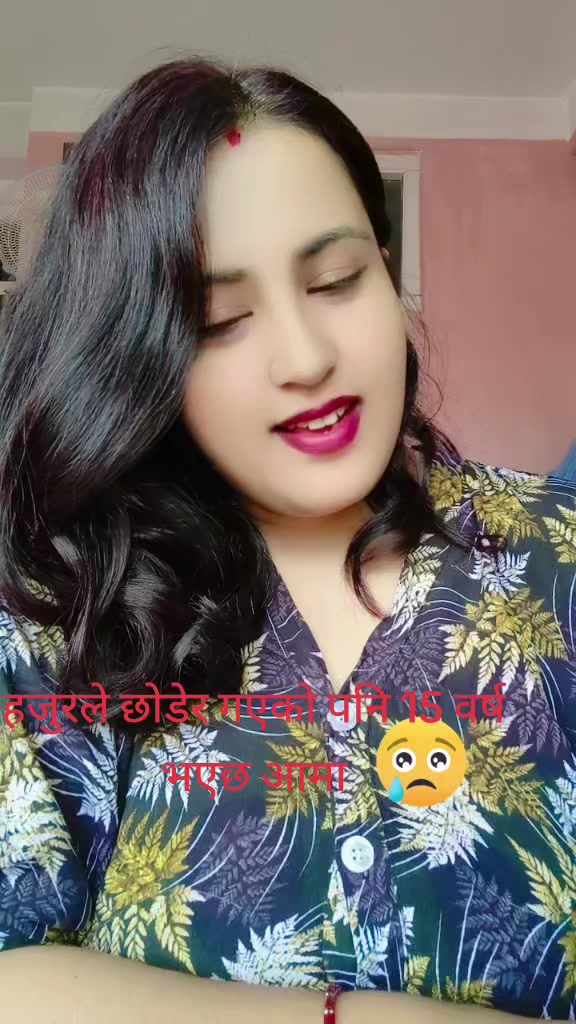 @Asmita Adhikari