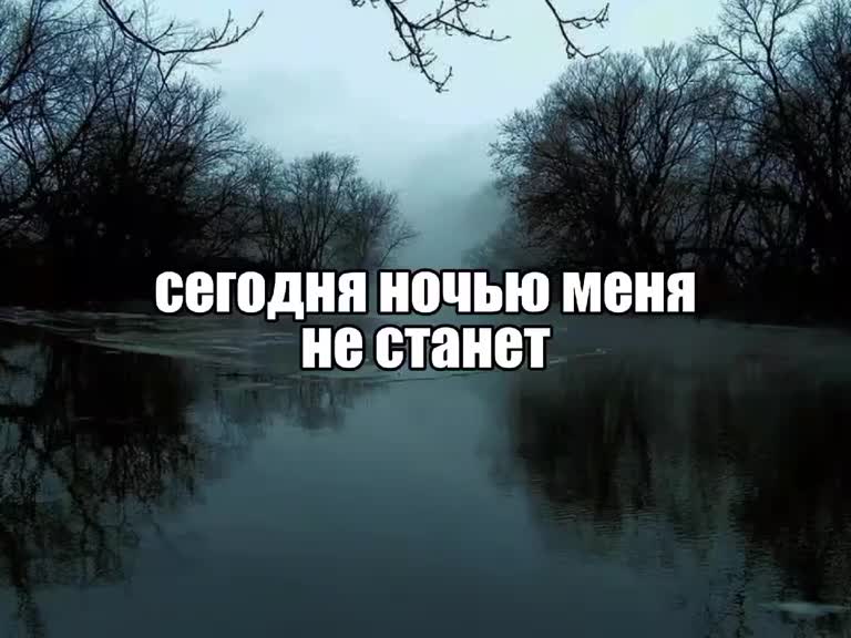 @щит пост