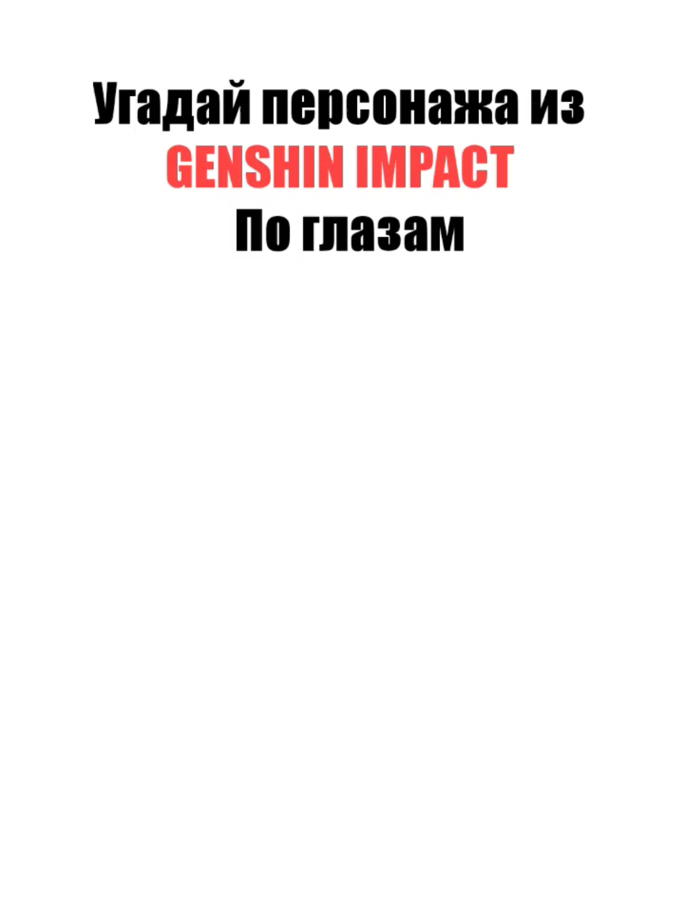 @FAХINЕO