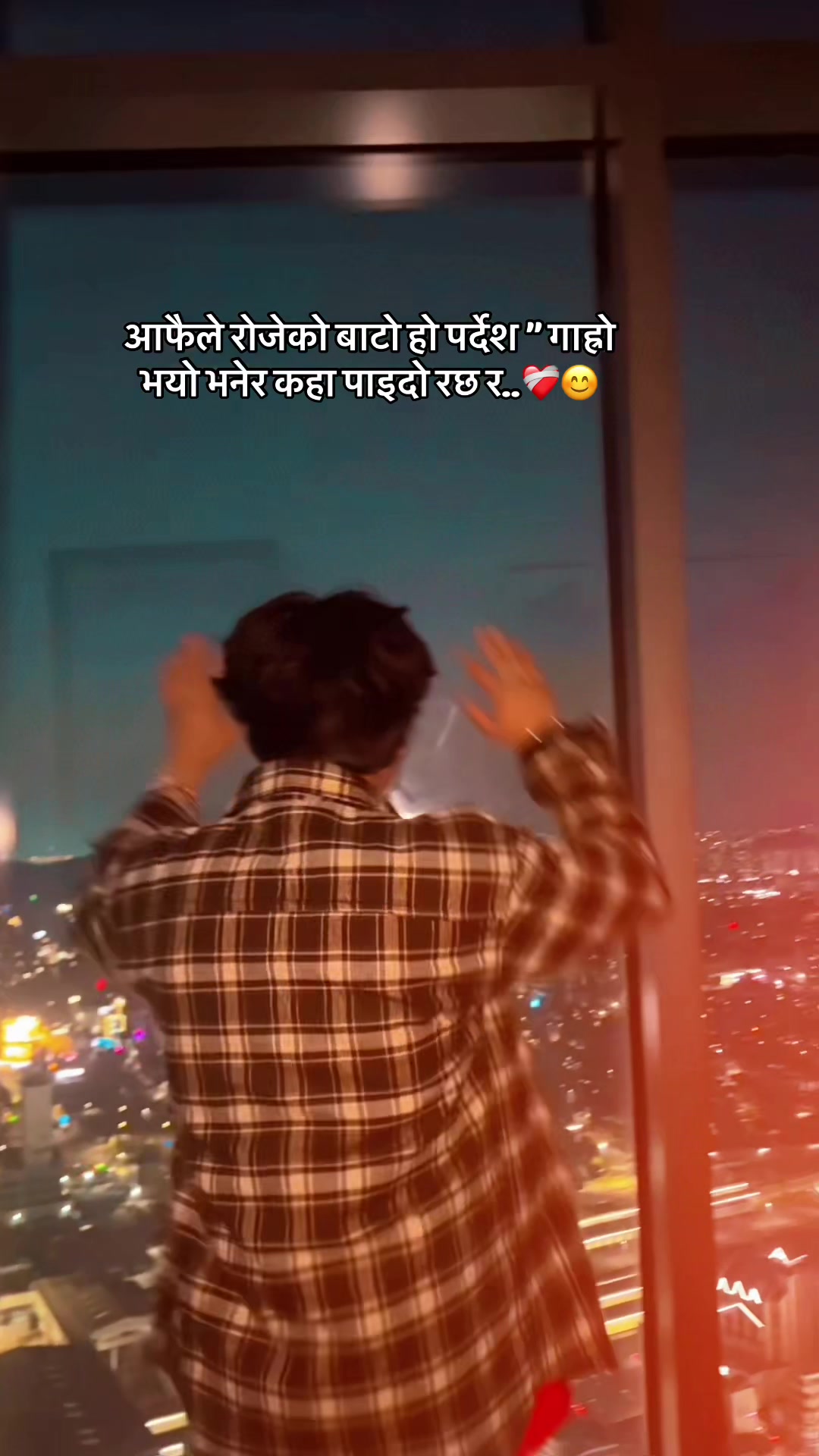 @चन्द्र प्रकाश बि सि