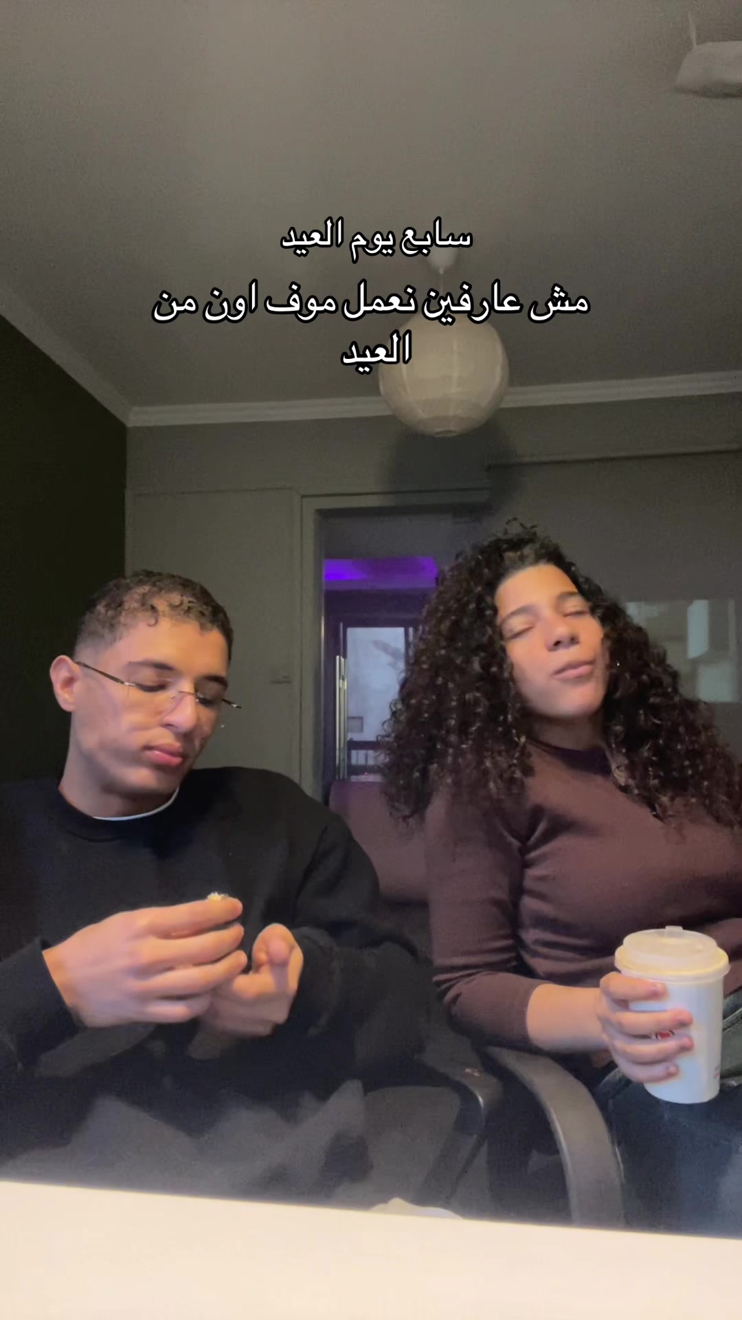 @el_zrazer