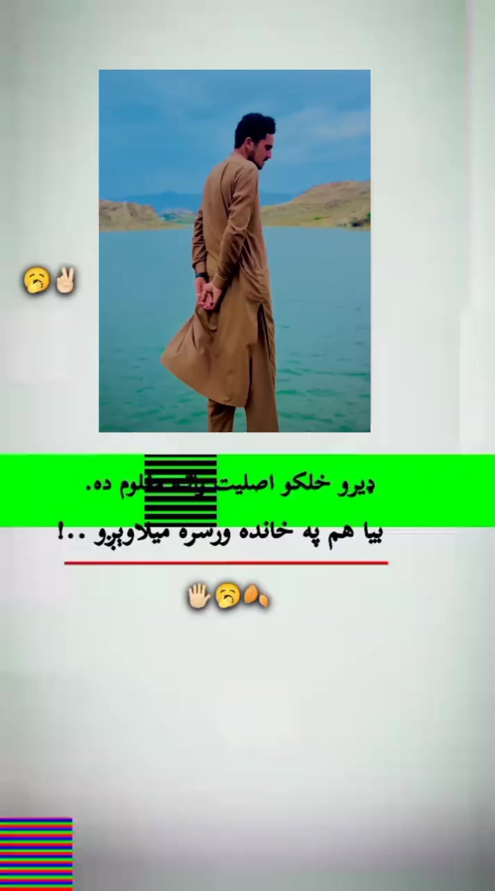@عـــــــــــزیز مہمــــــــند