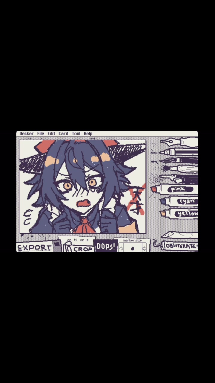 @がおた