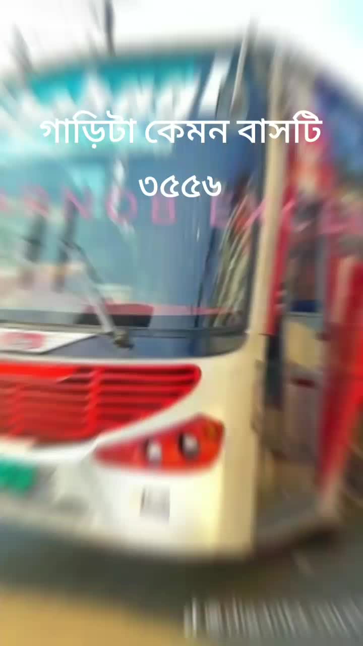 @Beauty Ghosh