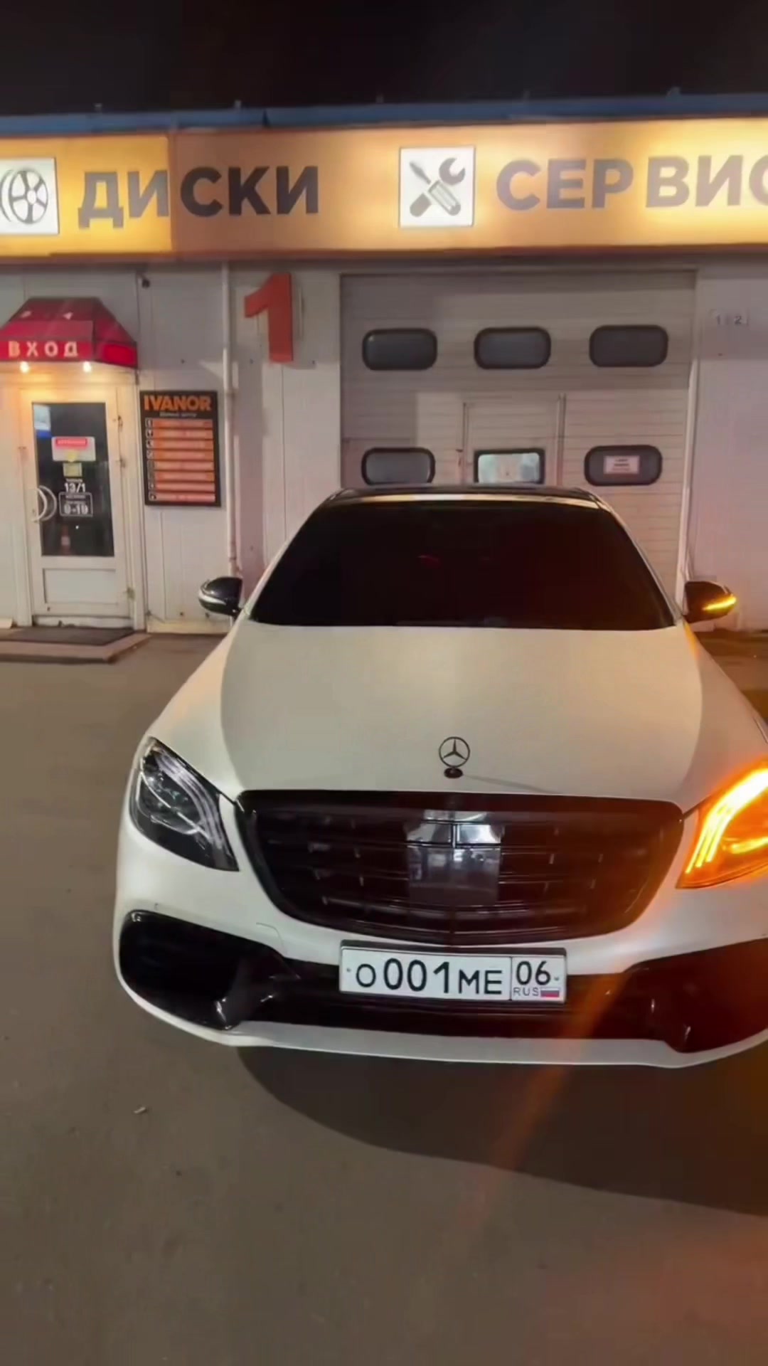 @Z4V