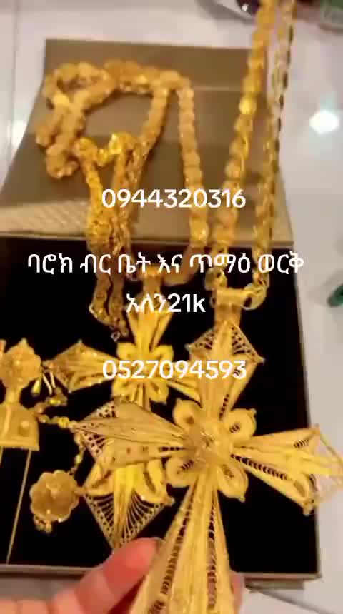@Mebrat