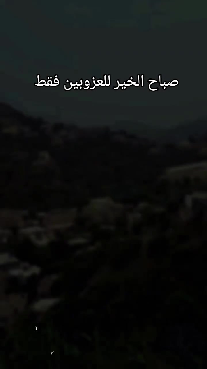 @سعيد نظير العزعزي