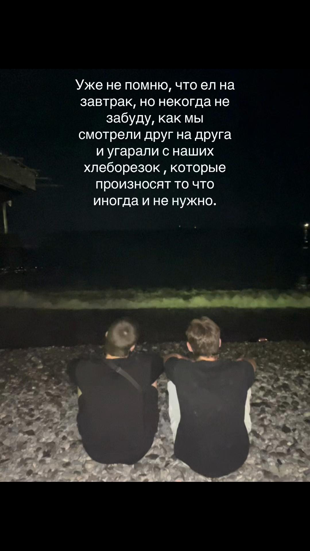 @hilfigeerrr