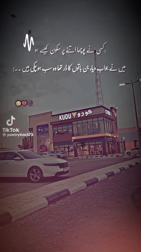 @ambarsariya
