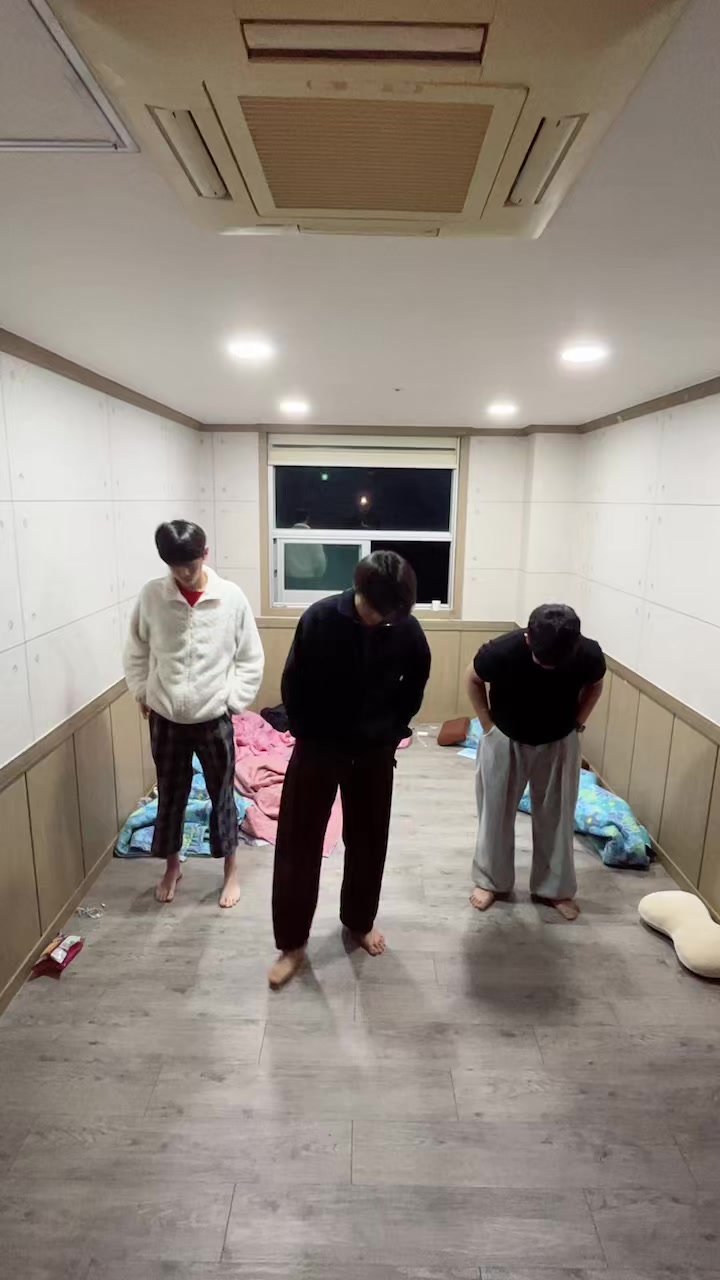 @태진