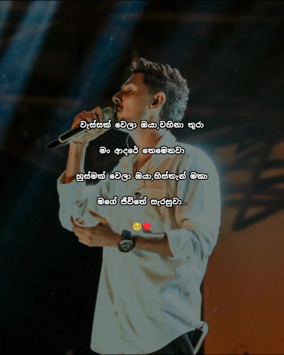 @-T H E L U F I I-