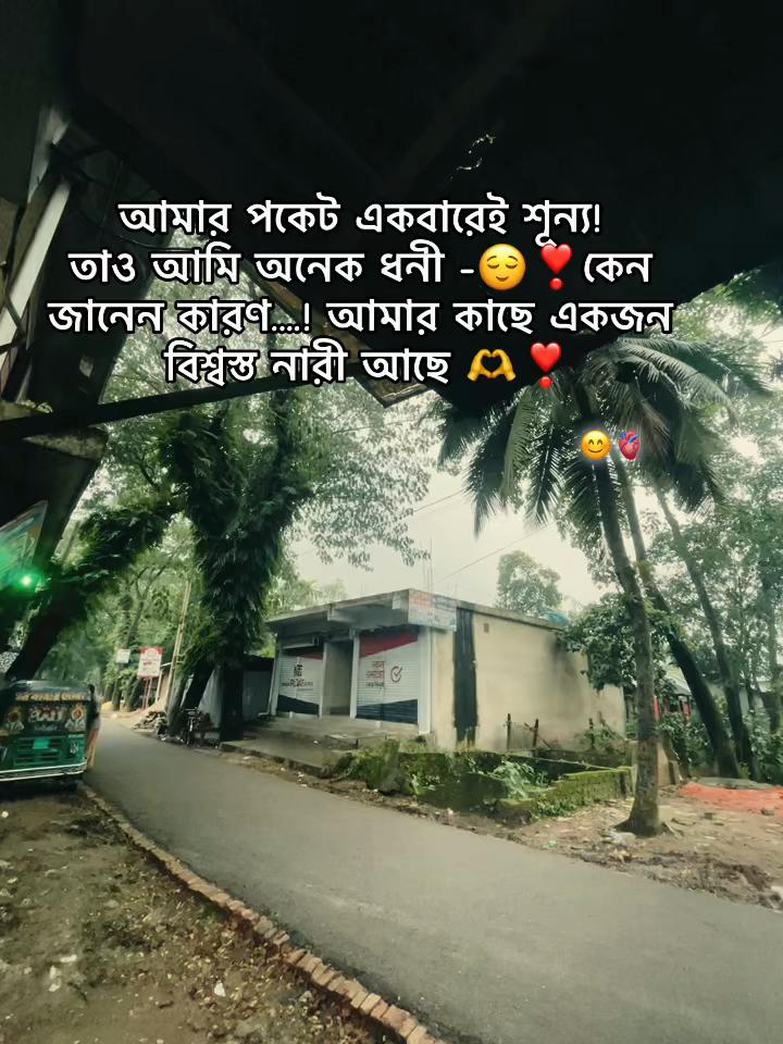 @𝐶ʰ𝑢𝑡𝑘ⁱ𝑦𝑎...