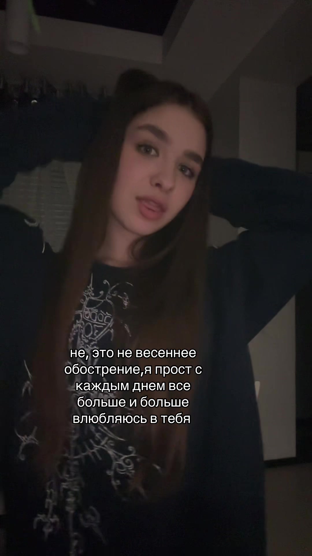 @кот ★