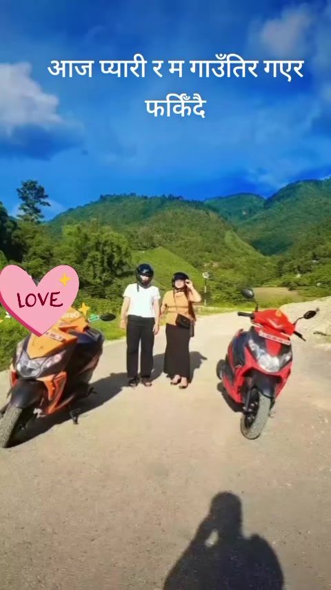 @Samjhana Thapa