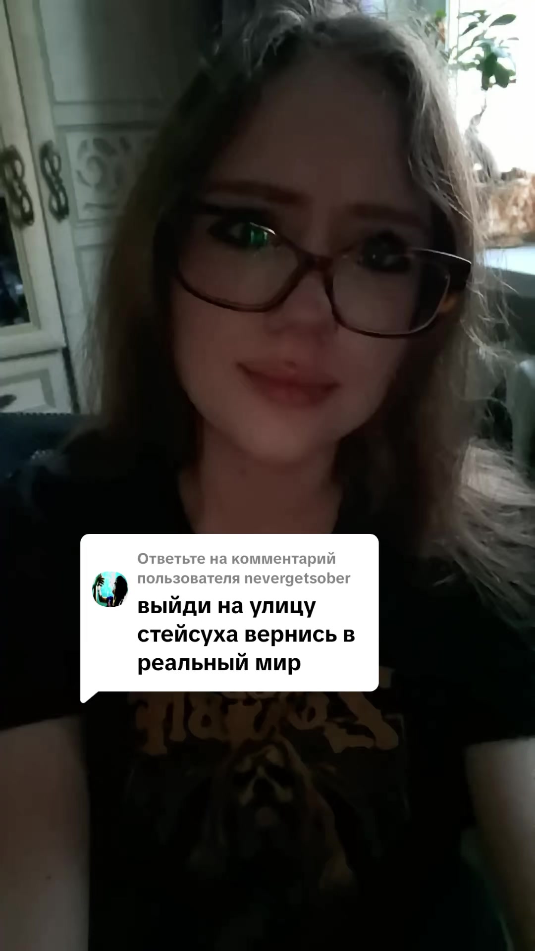 @Доярочка Александра 🐄❤️