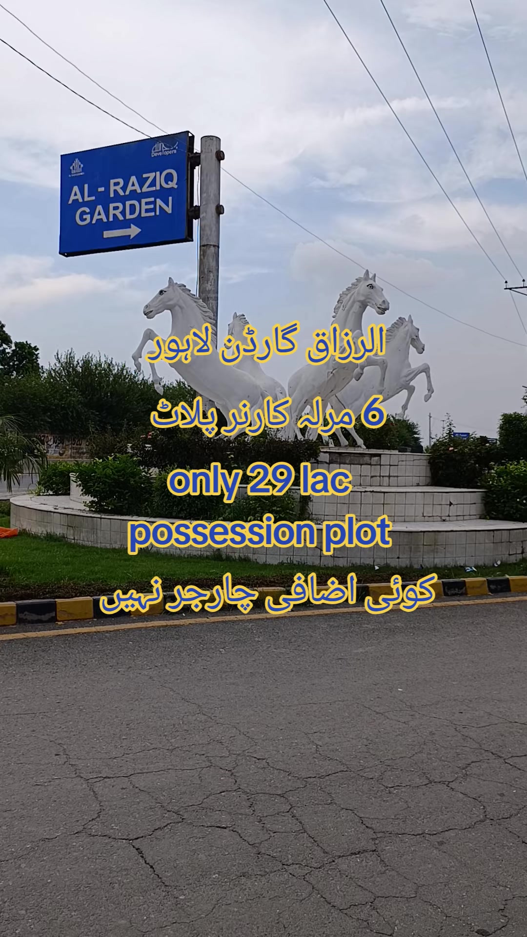 @zaheer Real Estate and builder