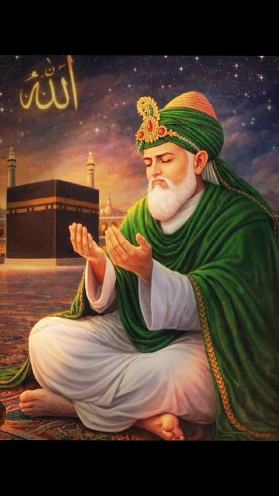 @🙏🏻Ibadat peera di🙏🏻