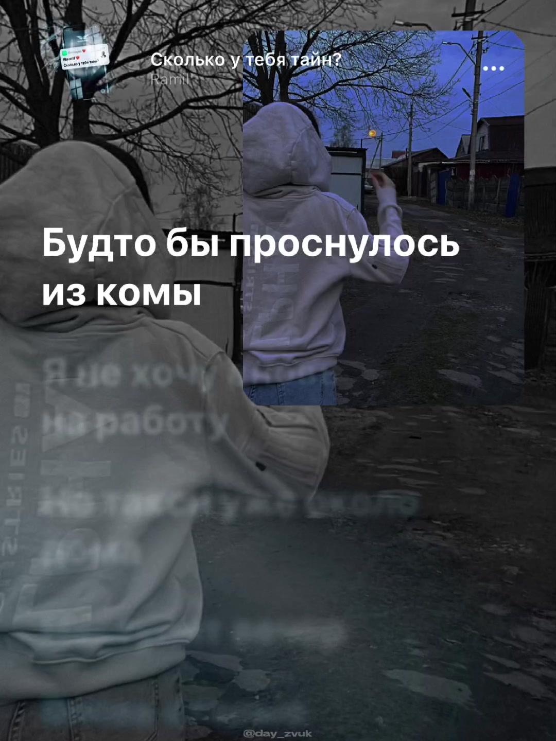 @СОФУШКА💅👑🌷