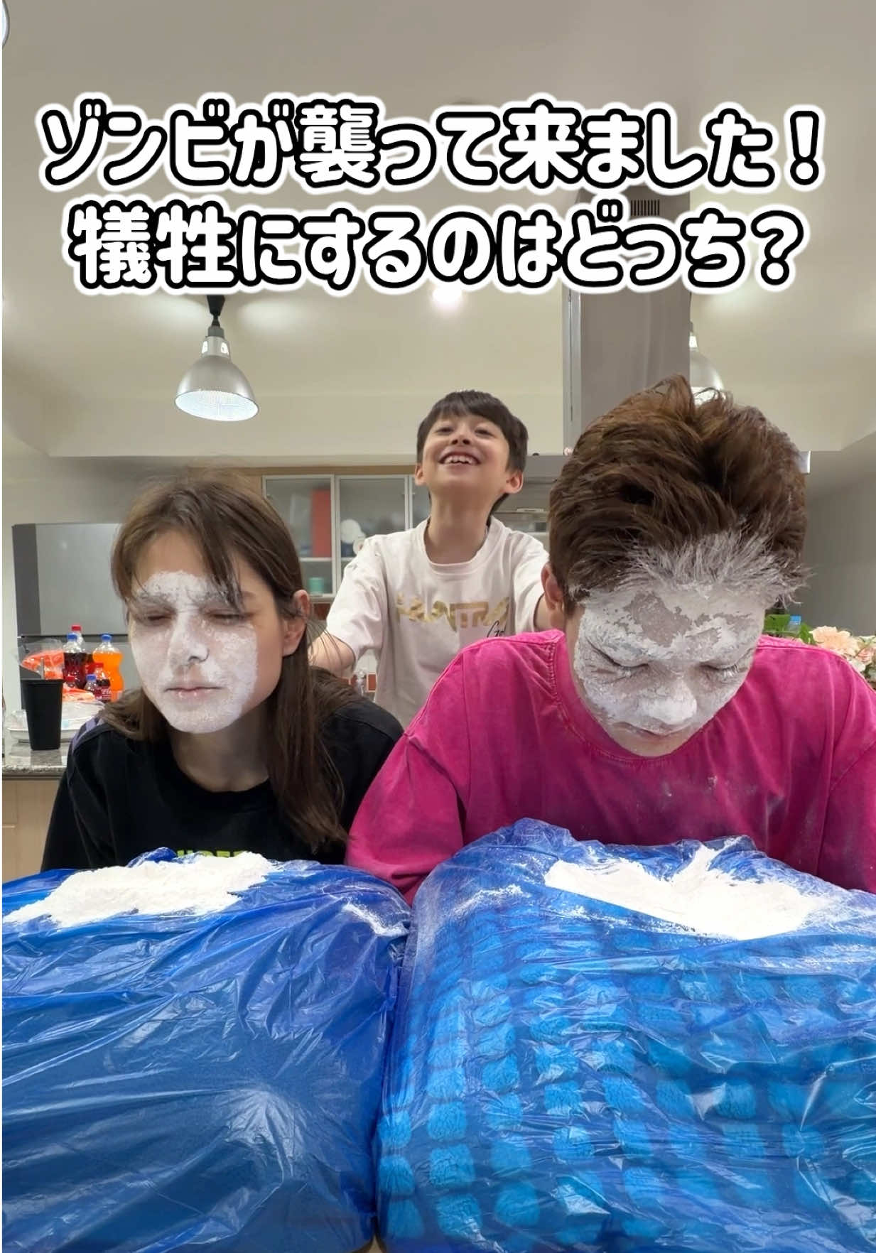 @IORI - 天音維織