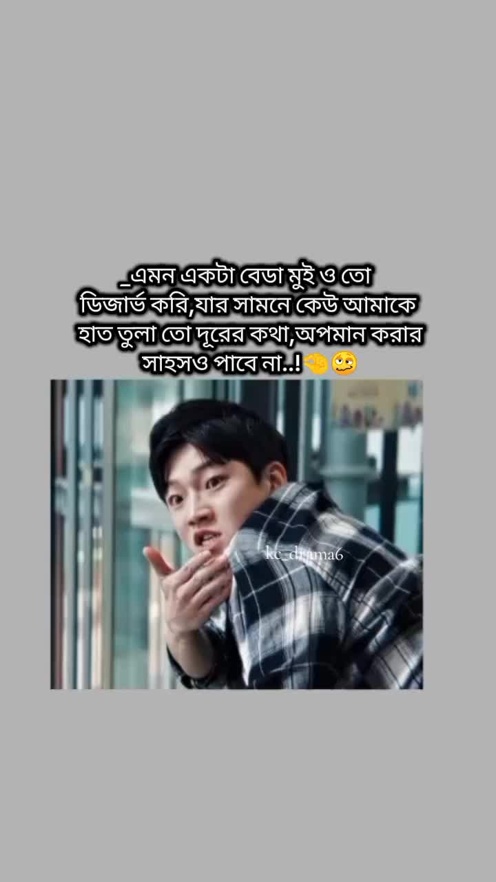 @𝓴𝓬_𝓭𝓻𝓪𝓶𝓪⁶