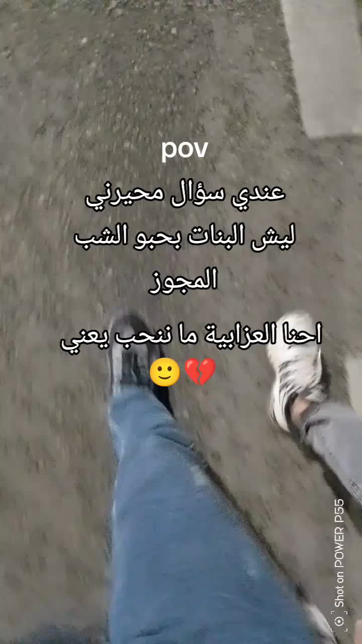 @هجـ⃪⃪ـ͢ـ⃪📮⍣⃟ــ⃪͢ران