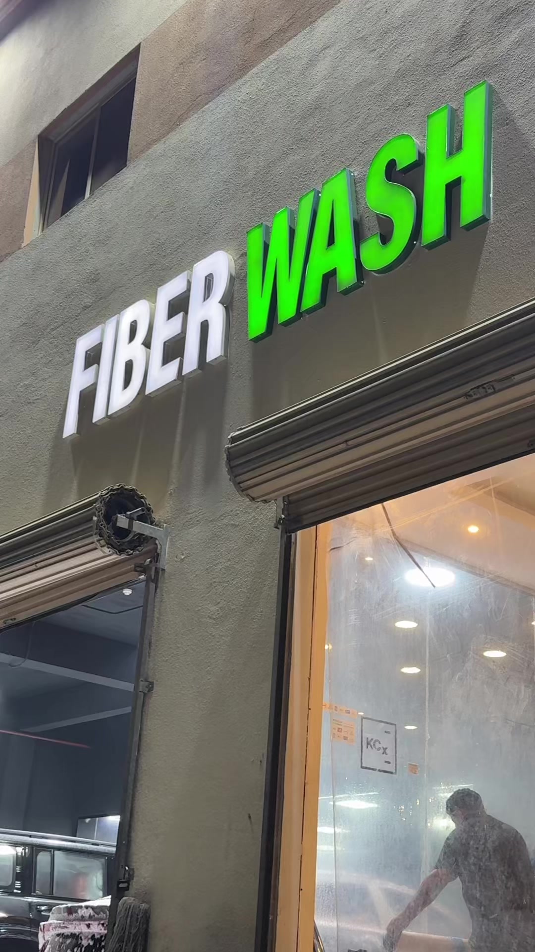 @Fiber Wash | فايبر واش